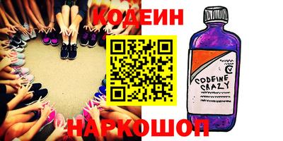 ПСИЛОЦИБИНОВЫЕ ГРИБЫ Конаково