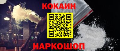 ПСИЛОЦИБИНОВЫЕ ГРИБЫ Конаково