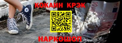 мефедрон мука Коммунар