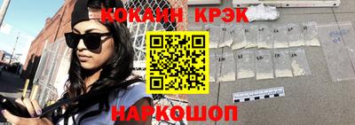 ПСИЛОЦИБИНОВЫЕ ГРИБЫ Конаково