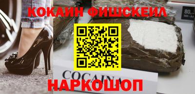 мефедрон мука Коммунар