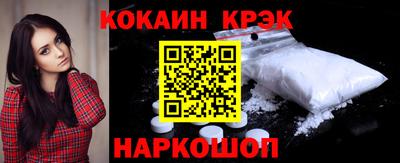 ПСИЛОЦИБИНОВЫЕ ГРИБЫ Конаково