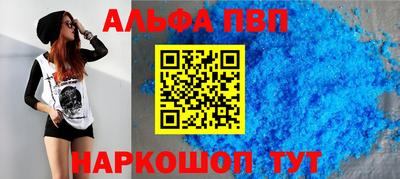 ПСИЛОЦИБИНОВЫЕ ГРИБЫ Конаково