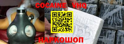 ПСИЛОЦИБИНОВЫЕ ГРИБЫ Конаково