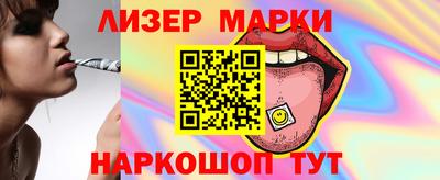 альфа пвп VHQ Краснодар