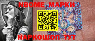ПСИЛОЦИБИНОВЫЕ ГРИБЫ Конаково