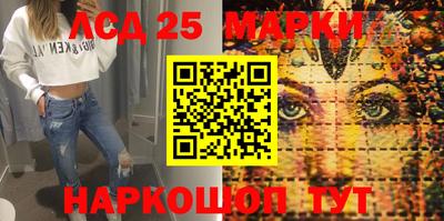 мефедрон мука Коммунар