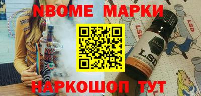 мефедрон мука Коммунар