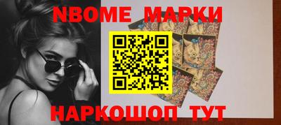 мефедрон мука Коммунар