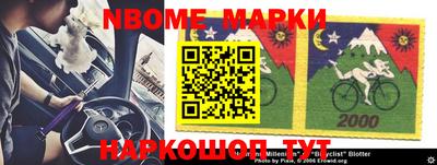 ПСИЛОЦИБИНОВЫЕ ГРИБЫ Конаково