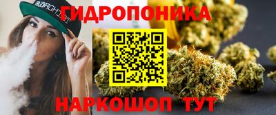мефедрон мука Коммунар