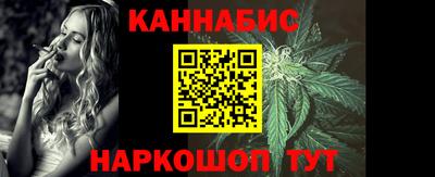 ПСИЛОЦИБИНОВЫЕ ГРИБЫ Конаково
