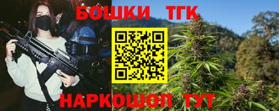 ПСИЛОЦИБИНОВЫЕ ГРИБЫ Конаково