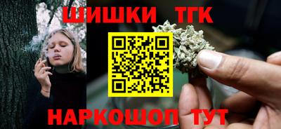 МДМА Комсомольск-на-Амуре