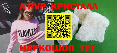 ПСИЛОЦИБИНОВЫЕ ГРИБЫ Конаково