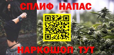 мефедрон мука Коммунар
