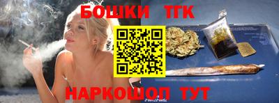 МДМА Комсомольск-на-Амуре