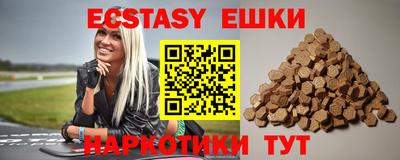мефедрон мука Коммунар