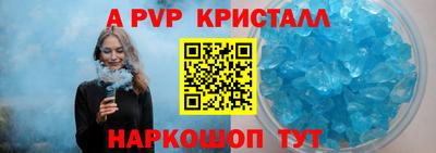 ПСИЛОЦИБИНОВЫЕ ГРИБЫ Конаково