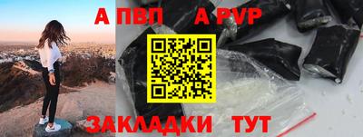 мефедрон мука Коммунар