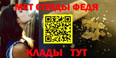 ПСИЛОЦИБИНОВЫЕ ГРИБЫ Конаково