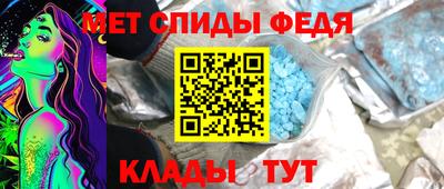 ПСИЛОЦИБИНОВЫЕ ГРИБЫ Конаково