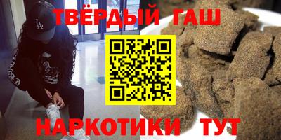 ПСИЛОЦИБИНОВЫЕ ГРИБЫ Конаково