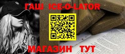 мефедрон мука Коммунар
